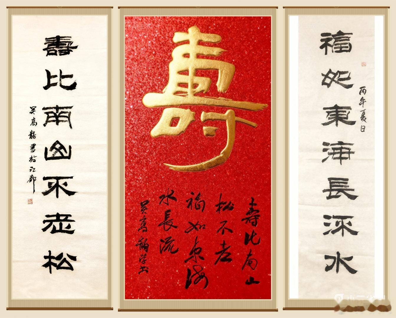 范小勤卖字风波：是流量狂欢，还是行业悲哀？范小勤太魔幻了，这两天全网都在说范小勤