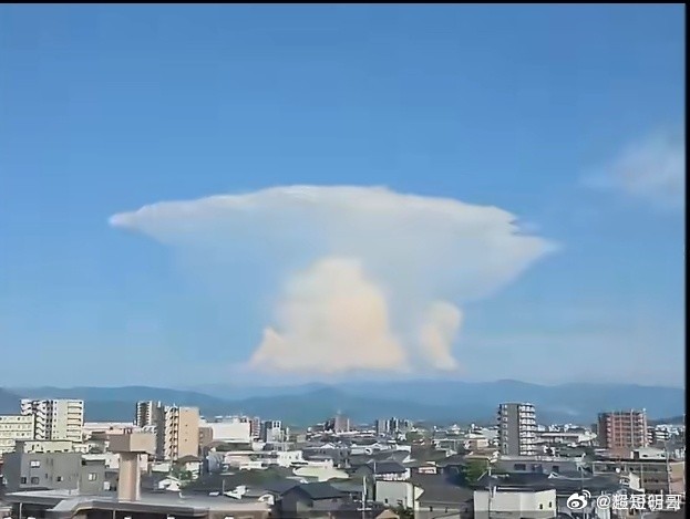 日本熊本强震天空浮现巨型蘑菇云鸟群原地盘旋日本熊本强震至少50人送医 7月28日