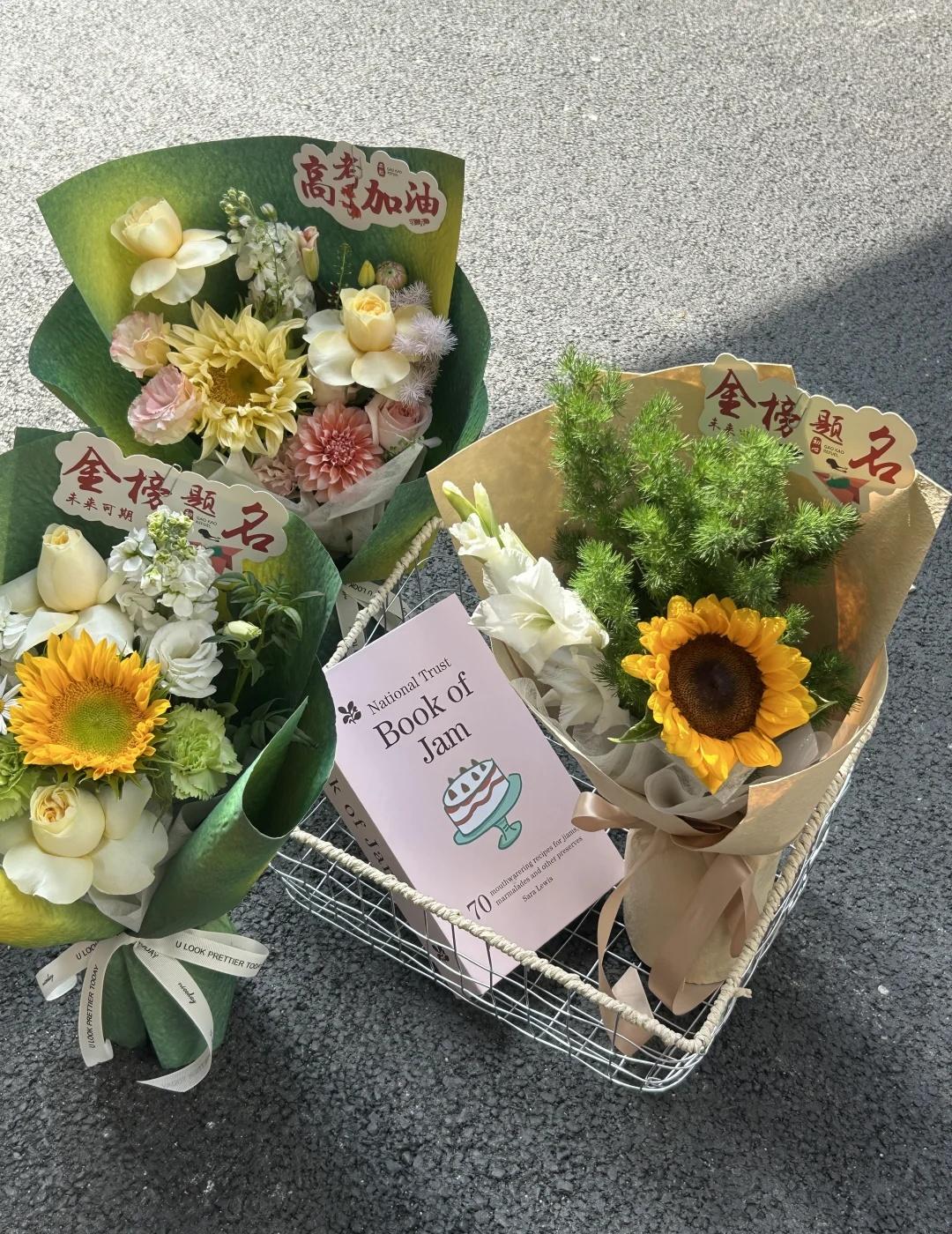 漳州高考限定应援花束🏅
愿你旗开得胜，超常发挥！
高考祝福
高考花束
祝你前程