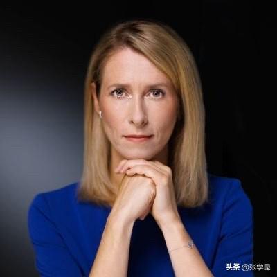 欧盟外长卡佳·卡拉斯4月2日发文说：“今天我与中国外交部长王毅通了电话，讨论了伊