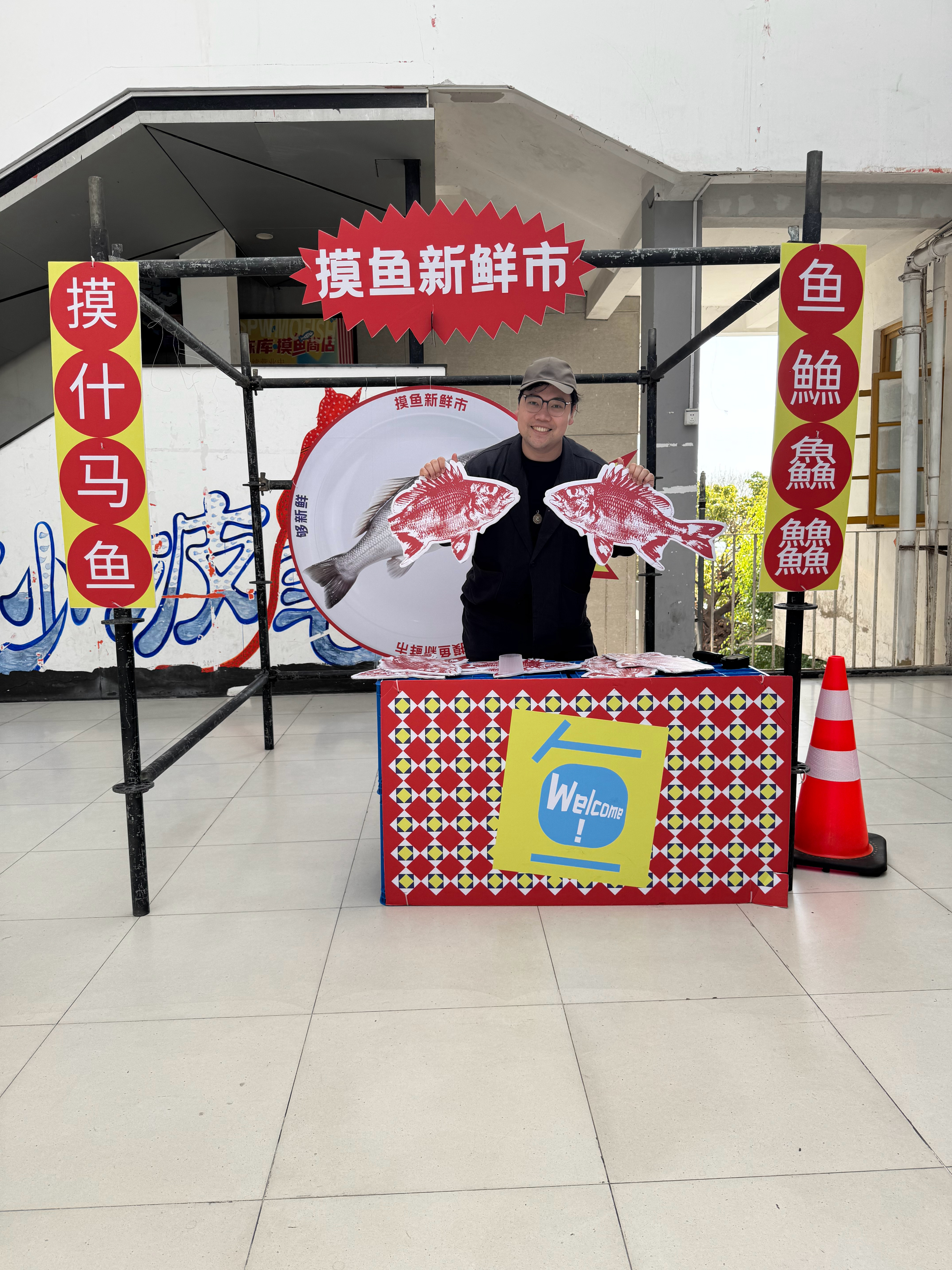 我的日常plog 羡慕厦门的精神状态啊！！！太好了！！！ 厦门·沙坡尾艺术西区