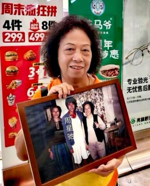 我有预感珠海的春芳理发店又要爆火了，作为《少林足球》的取景地，老板娘说一直都有很