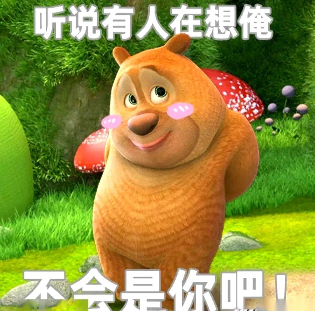 大半夜的，给我刷到一个“存款等级表”。
说存款一万，叫“特困”。
我嘿了一声，特