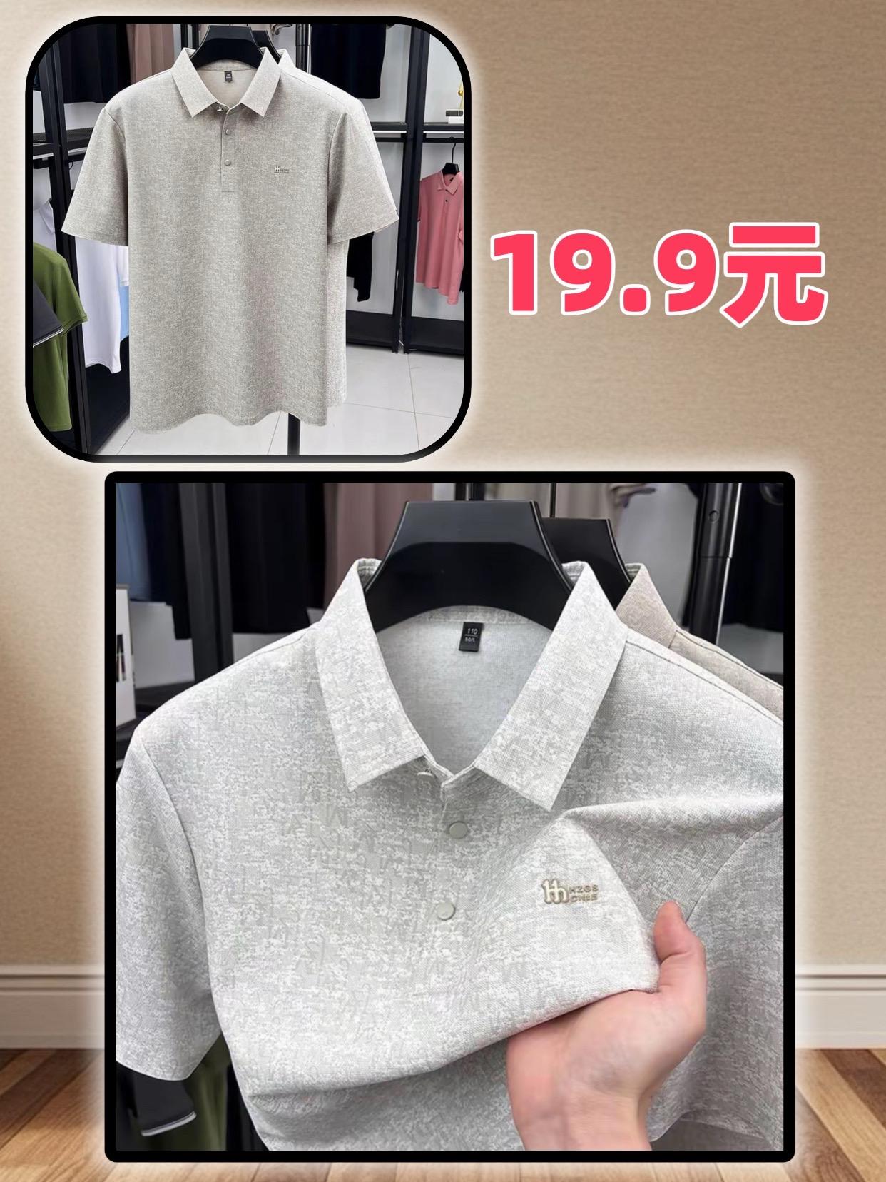 高品质polo短袖 优质面料polo衫 高性价比polo衫 男装t恤短袖polo