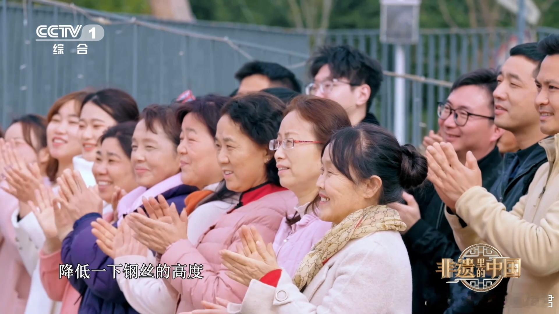 非遗软钢丝上每一秒都心跳加速 非遗软钢丝的出现让人对中国的非遗又有了新的认识，而