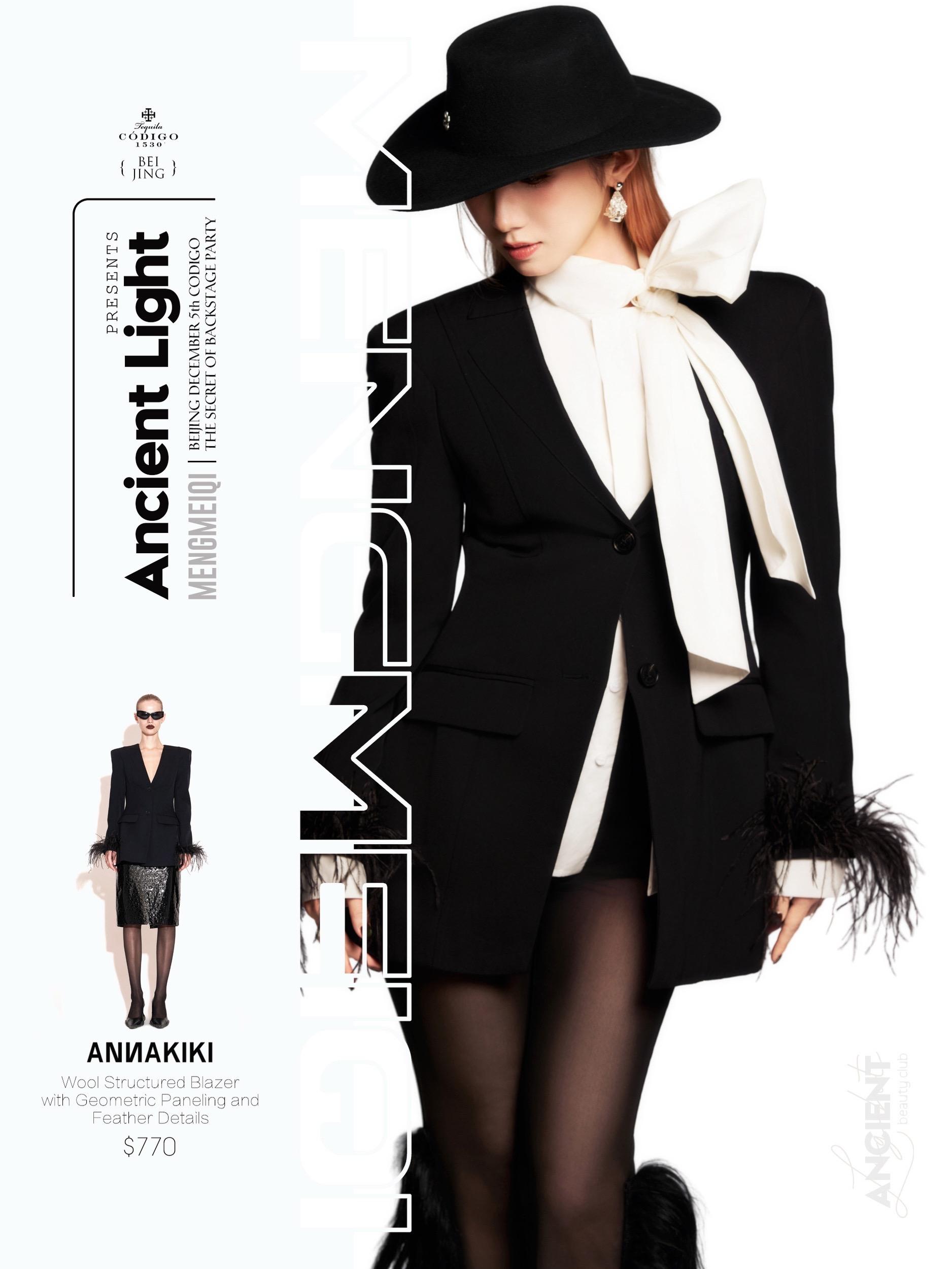 孟美岐·黑色不是颜色，是她展开的维度🖤  孟美岐受邀出席下线活动。身...