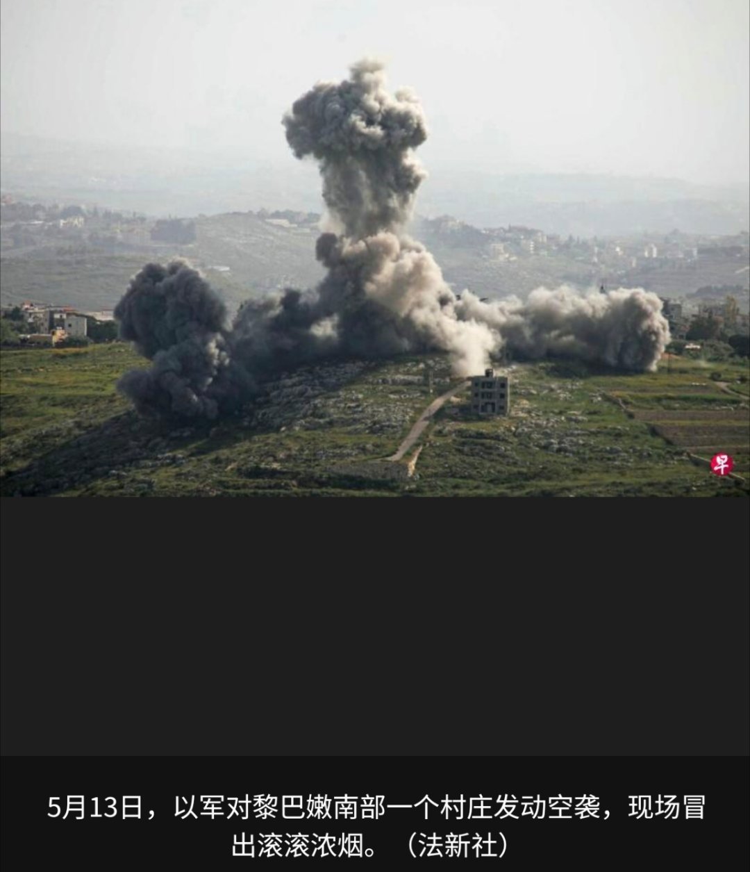 黎以冲突 随着黎巴嫩和以色列的停火协议即将结束，双方将于星期四起在华盛顿举行新一