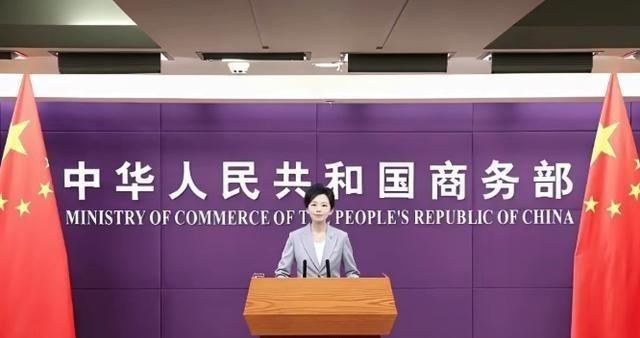 特朗普真没想到中国这么刚：中国通告全球，伊朗兄弟大可放心了！5月2日深夜，中国商