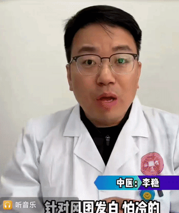 如果你皮肤发痒，建议看看这中医的说法——

近日天气干燥，我的皮肤又开始发痒了。