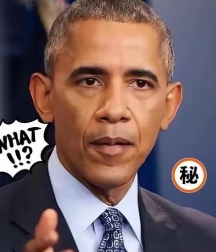 奥巴马将如今美国的无力表露了出来！这位美国前总统曾公开表示，不是美国一直不愿对中