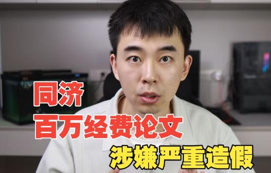 那位导师大概做梦也想不到，她随意卡掉一个博士生的毕业，以为就像是捏死了一只蚂蚁。