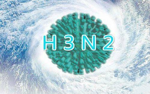 儿童更易感染甲型H3N2流感
面对这场“儿童流感风暴”，家长们是否感到一丝不安？