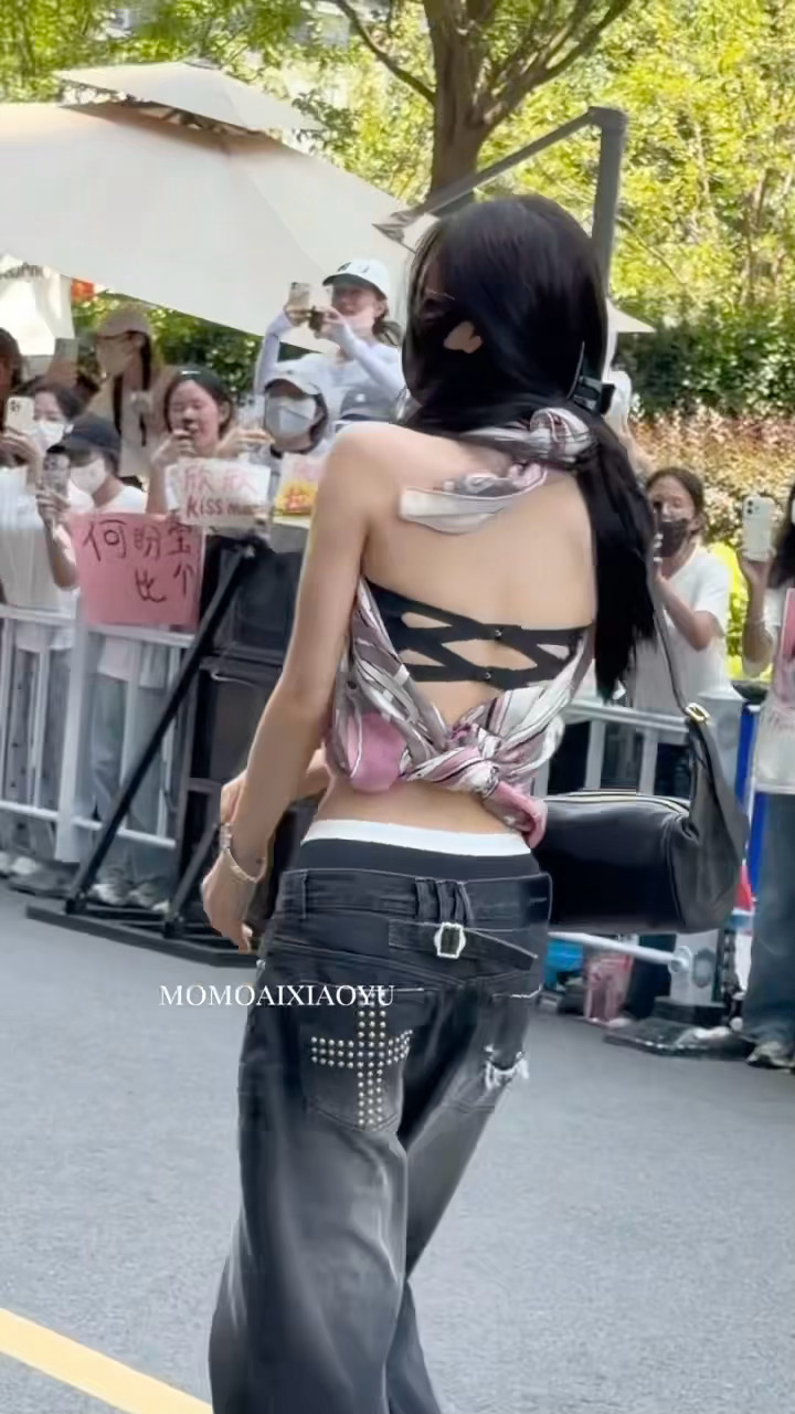 🥵 