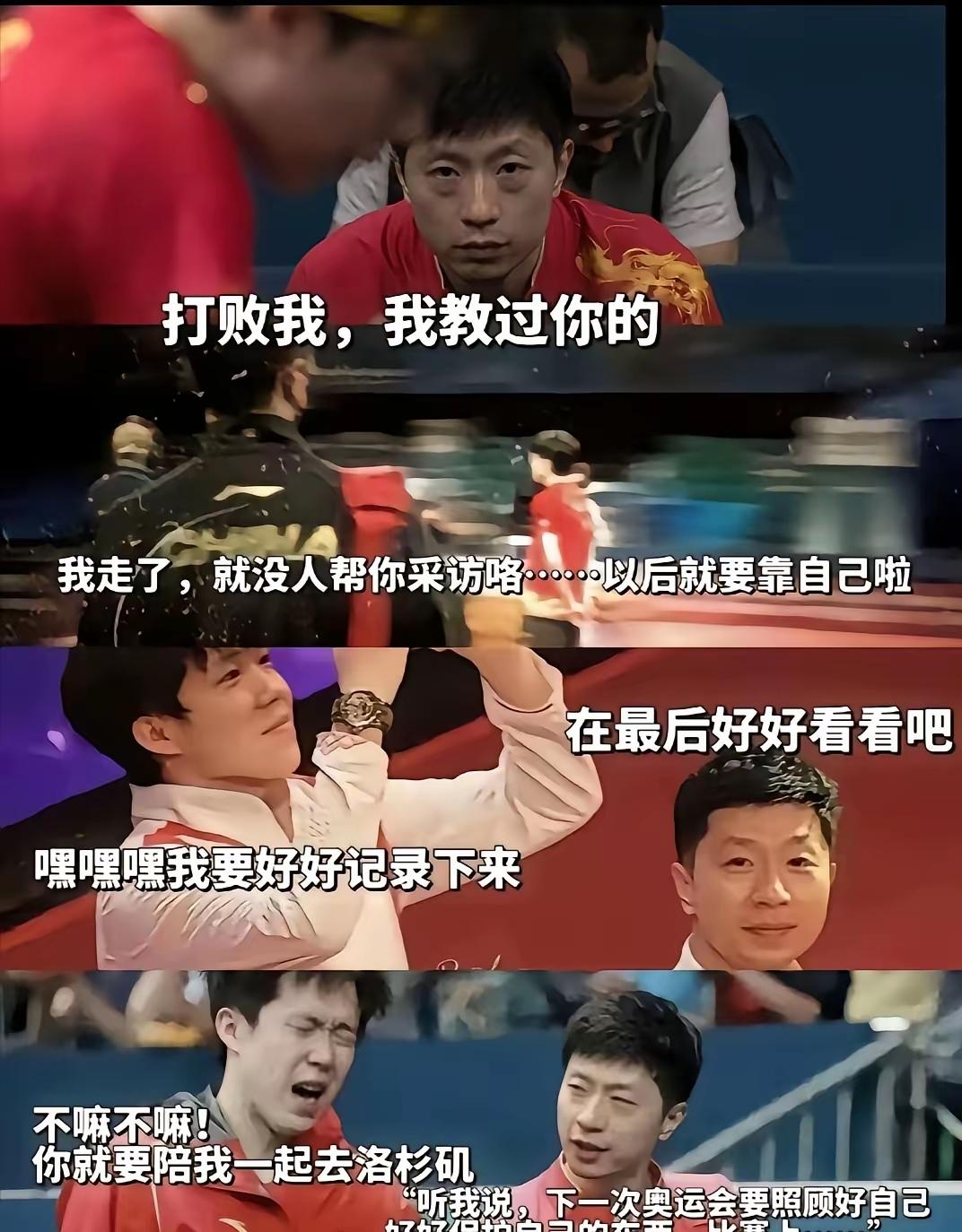 “长大后，我就成了你”——再也不能撒娇、不能哭，更没法逃避。
 
仿佛一夜之间就