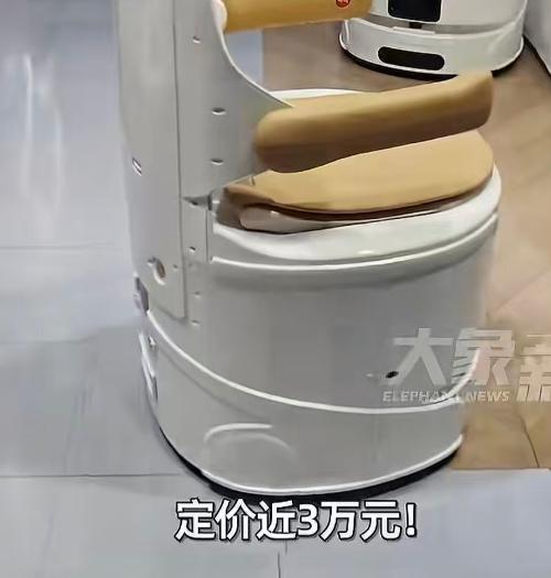 告别 “人找马桶”，国内首款如厕机器人让 “马桶找人”，售价近 3 万元。

 