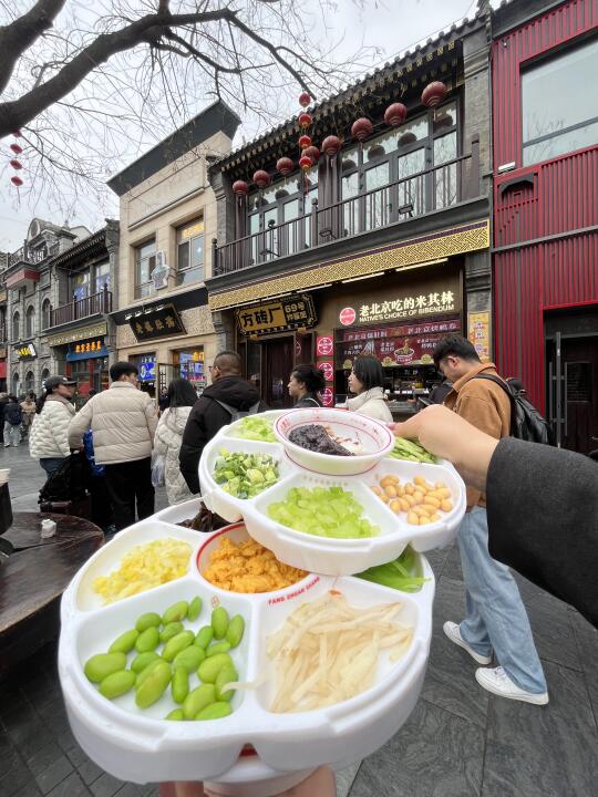 来北京旅游，吃到过坠满意的一顿！