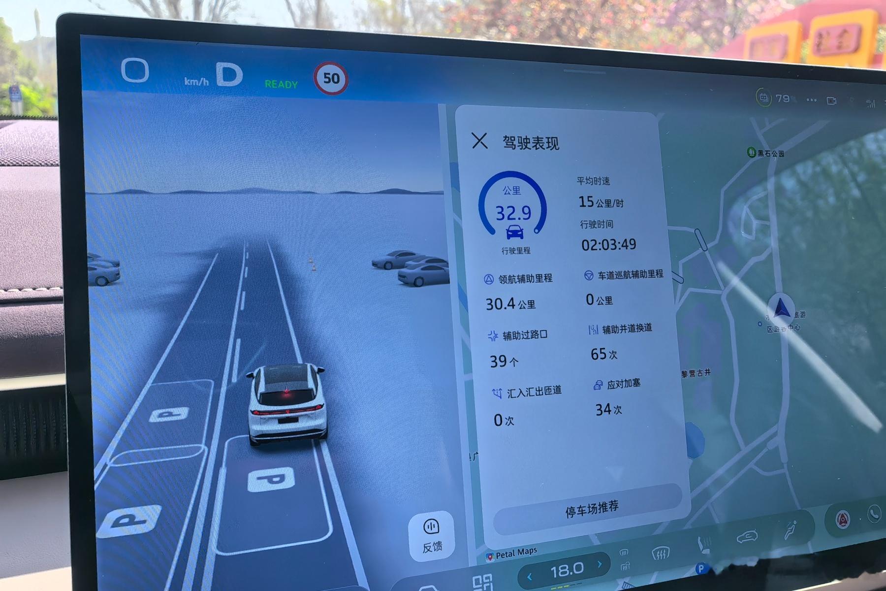 新车划重点新车情报局纯视觉还是激光？全新深蓝S07表示“我全要”，去年上新ADS