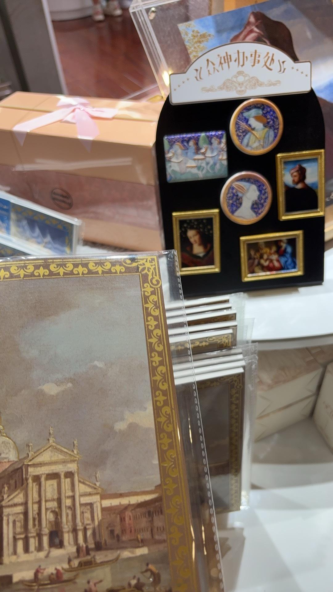 需要帮带可dd，广博文艺复兴展 