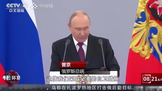 普京突然重磅发声！西方真实底牌彻底被捅破。6月23日，普京一句狠话直接颠覆所有人