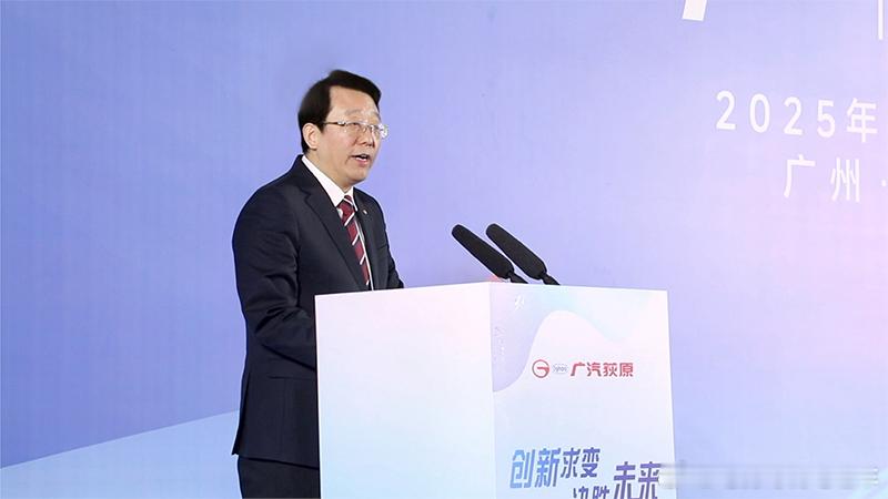 广汽冯兴亚回应埃安员工持股 6月20日，广汽集团董事长冯兴亚回应了近期广汽埃安员