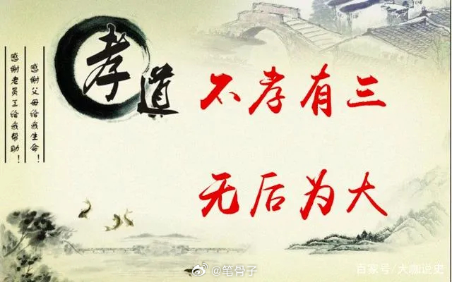 ⚠️警惕西方文化的渗透！！！老祖宗的规矩，不是用来糟蹋的！现在有些人，一提到“不