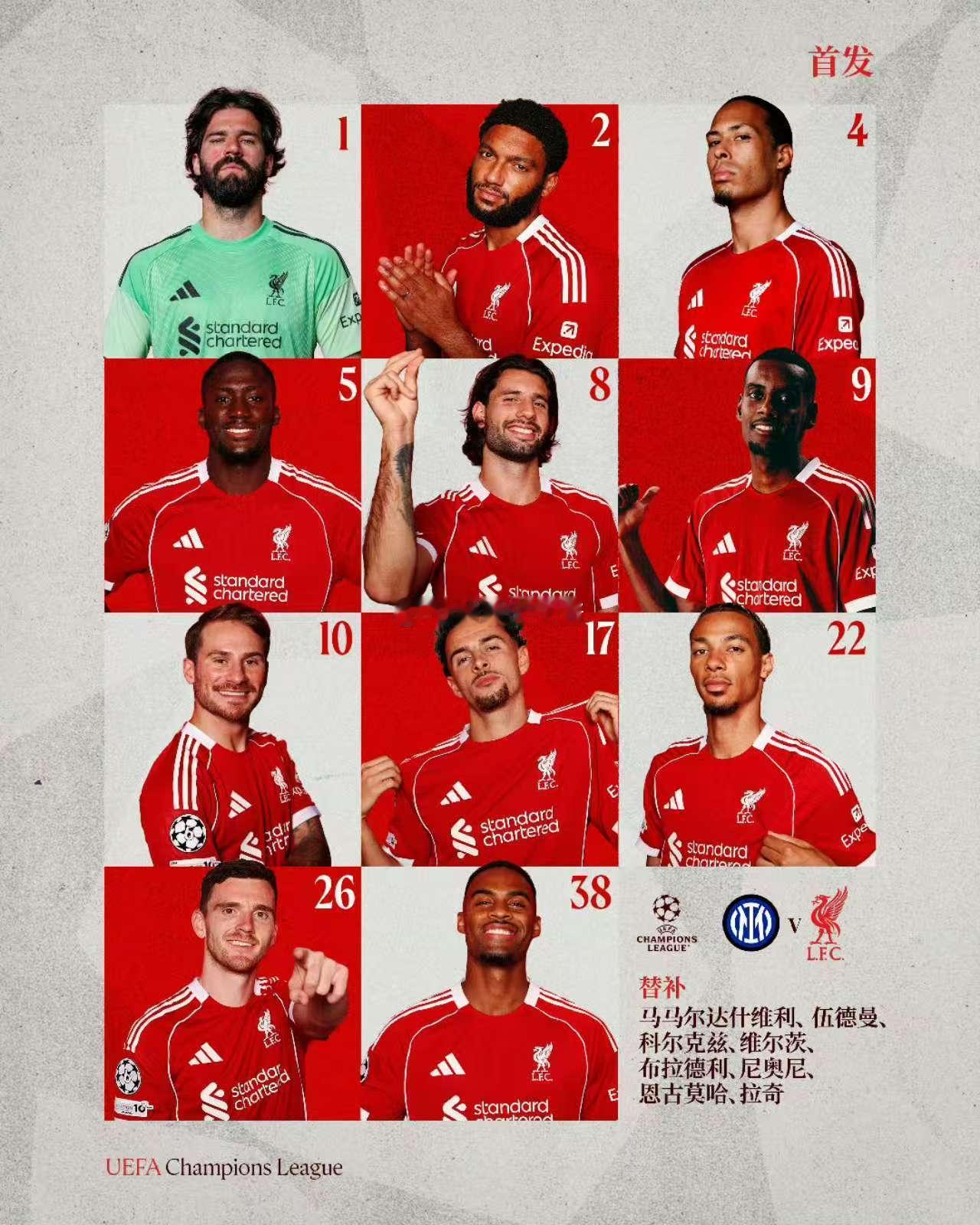 行 看完首发踏实多了 开睡。 成都