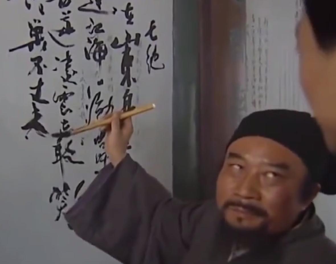 宋江是如何做老大的
  许多人认为，宋江收拢人心全凭两招，一是洒钱，二是跪拜。一