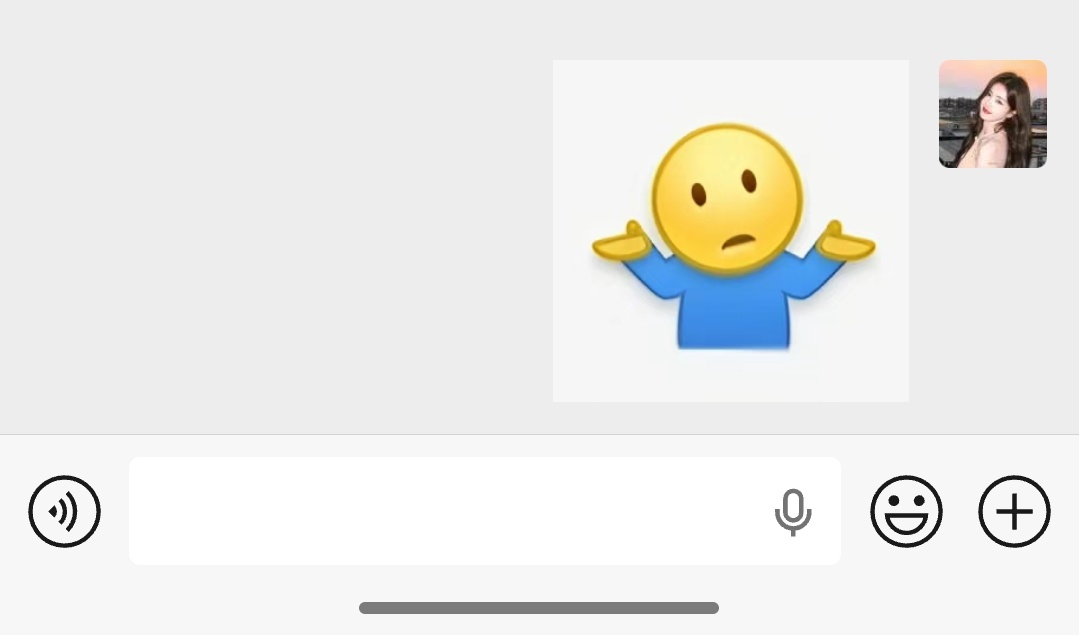 我每天： 