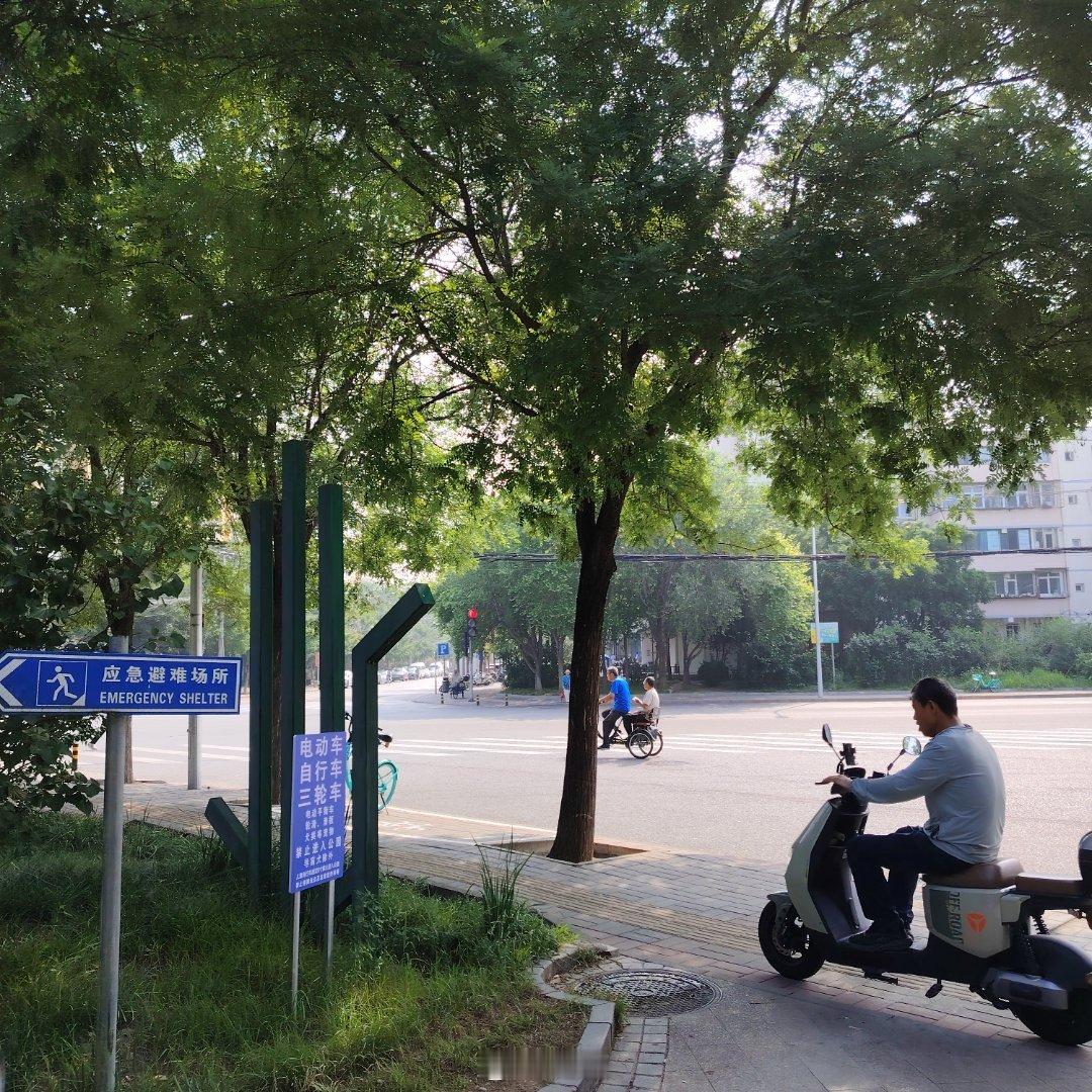 感受立秋 