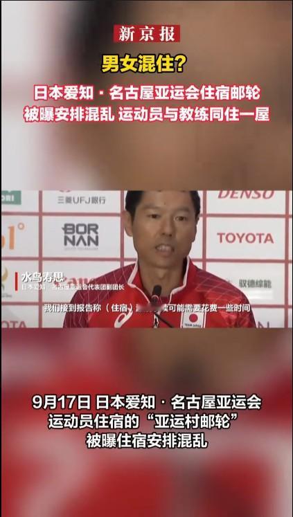 热点观点畅聊会日本是一个神奇的社会，很多习惯和做法不是其他国家的人所以理解的。比
