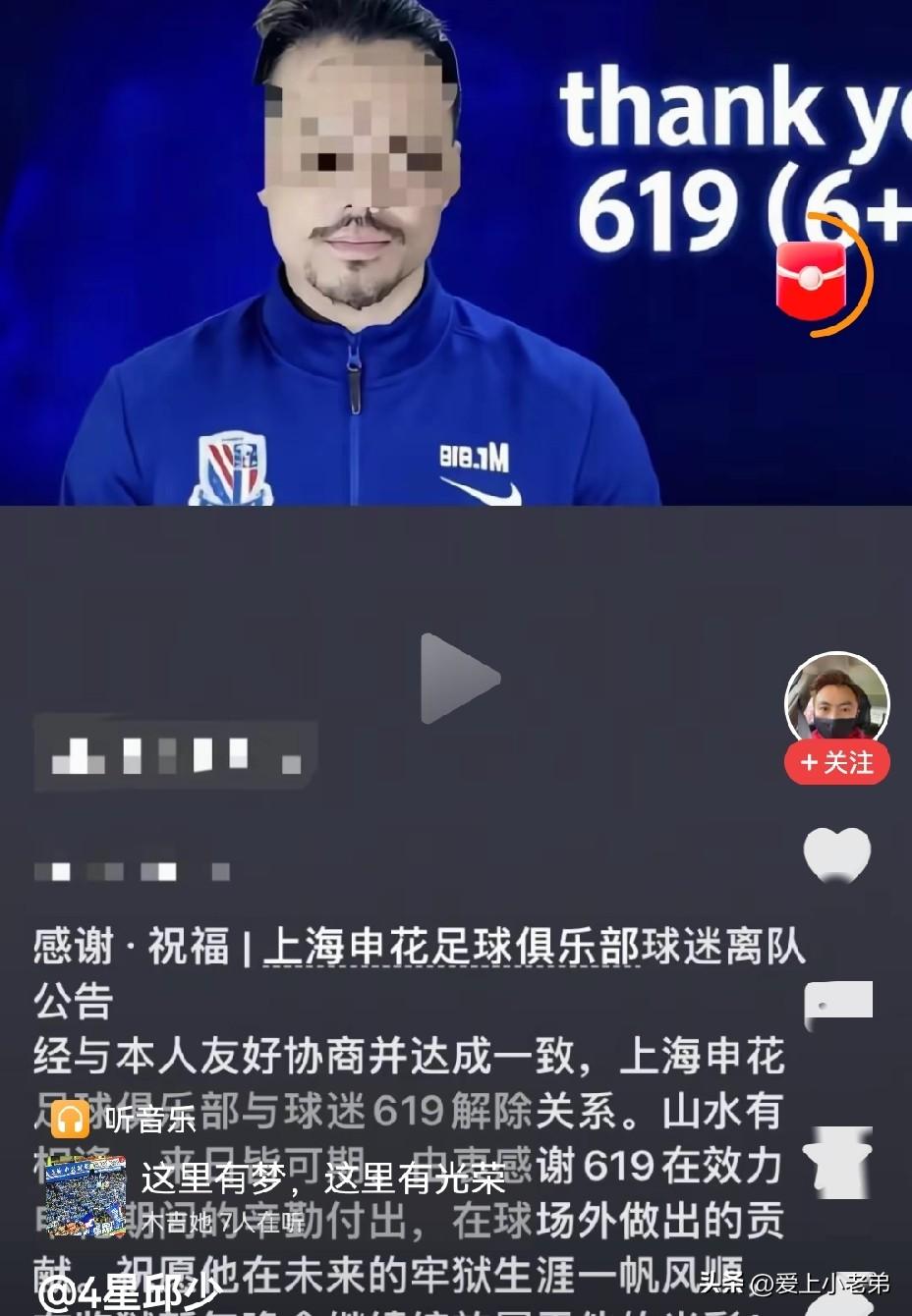 网上一张照片，乍一看以为真的，后来发现是AI。册那，这年头……
头条看到一张照片