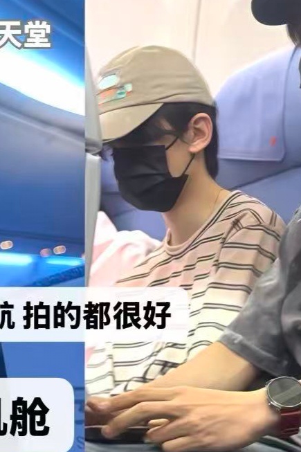 完全小妹妹 
