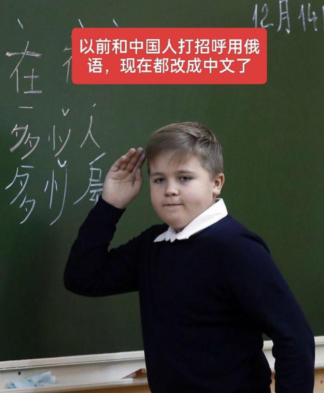 一个中年的三校生在请朋友吃饭时错把“off”的开关标识读成“office”（噢菲