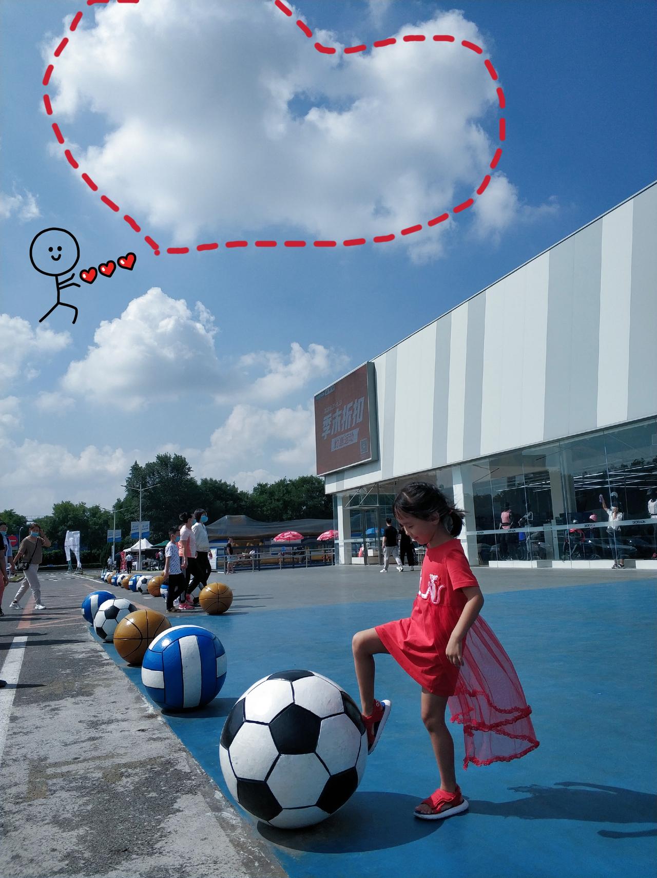 足球比赛终于告一段落了！最后这点小学时光应该也不用再踢了！

从3月30日开始，