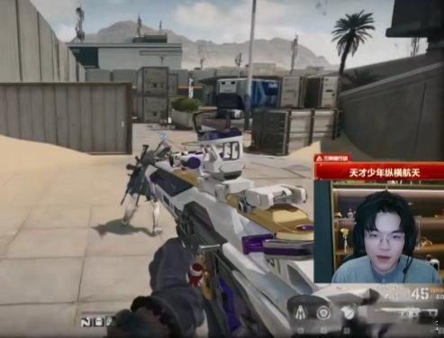 三角洲不愧是整个娱乐圈都在玩，之前看过陈赫直播就知道他是欧皇附体，还和王勉在综艺