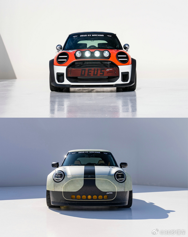 2025慕尼黑国际车展（IAA）期间，MINI将巴伐利亚的历史街区打造成了MIN