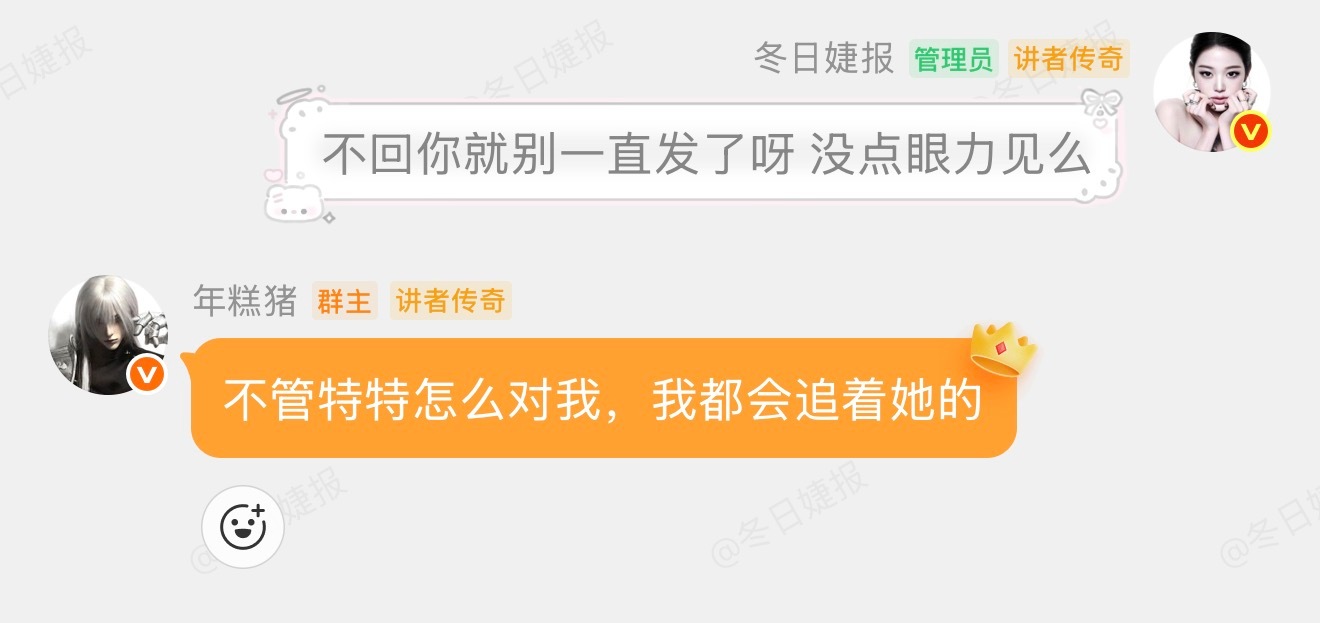 分享图片 