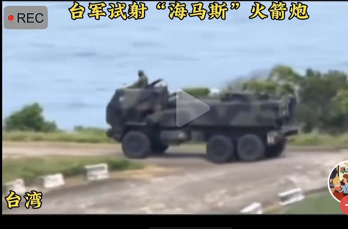 目前，很多媒体人政治敏感性不强，还在继续使用“台军”的称呼。甚至很多电视台都还在