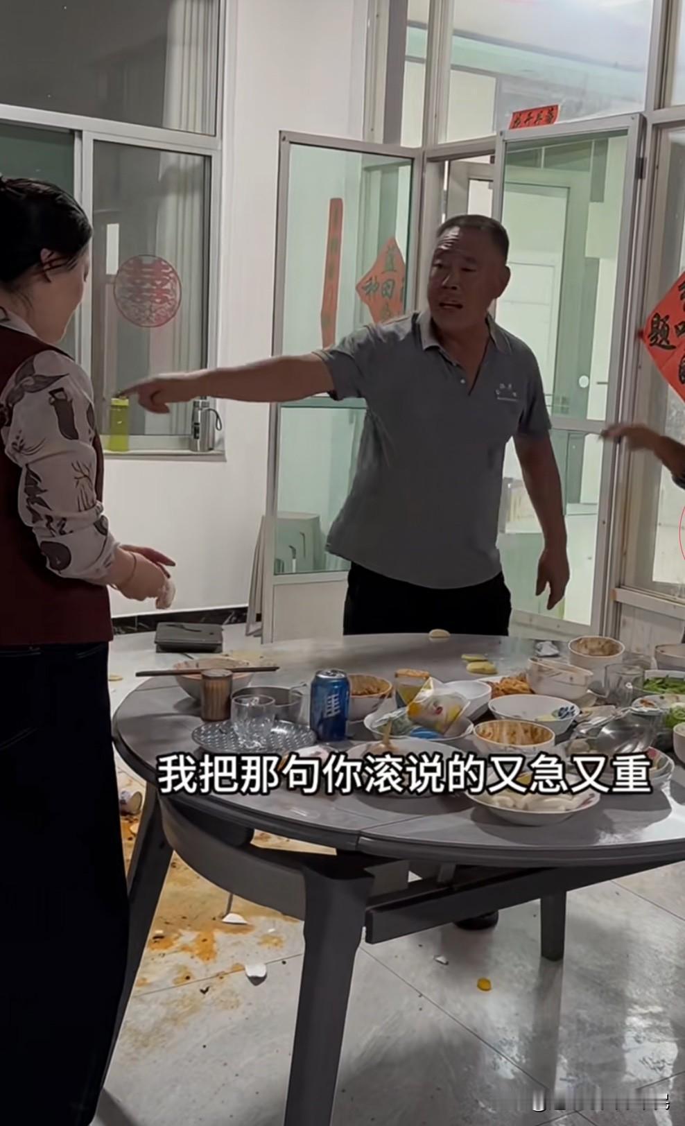 女人离了婚，是不是就没家了？
     离婚了，中秋节回家陪妈妈爸爸吃饭，但是爸