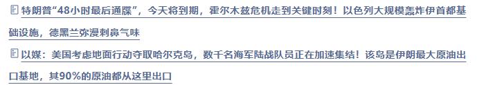 沪指盘中失守3800点，港股恒指、恒生科技指数一度跌超4%