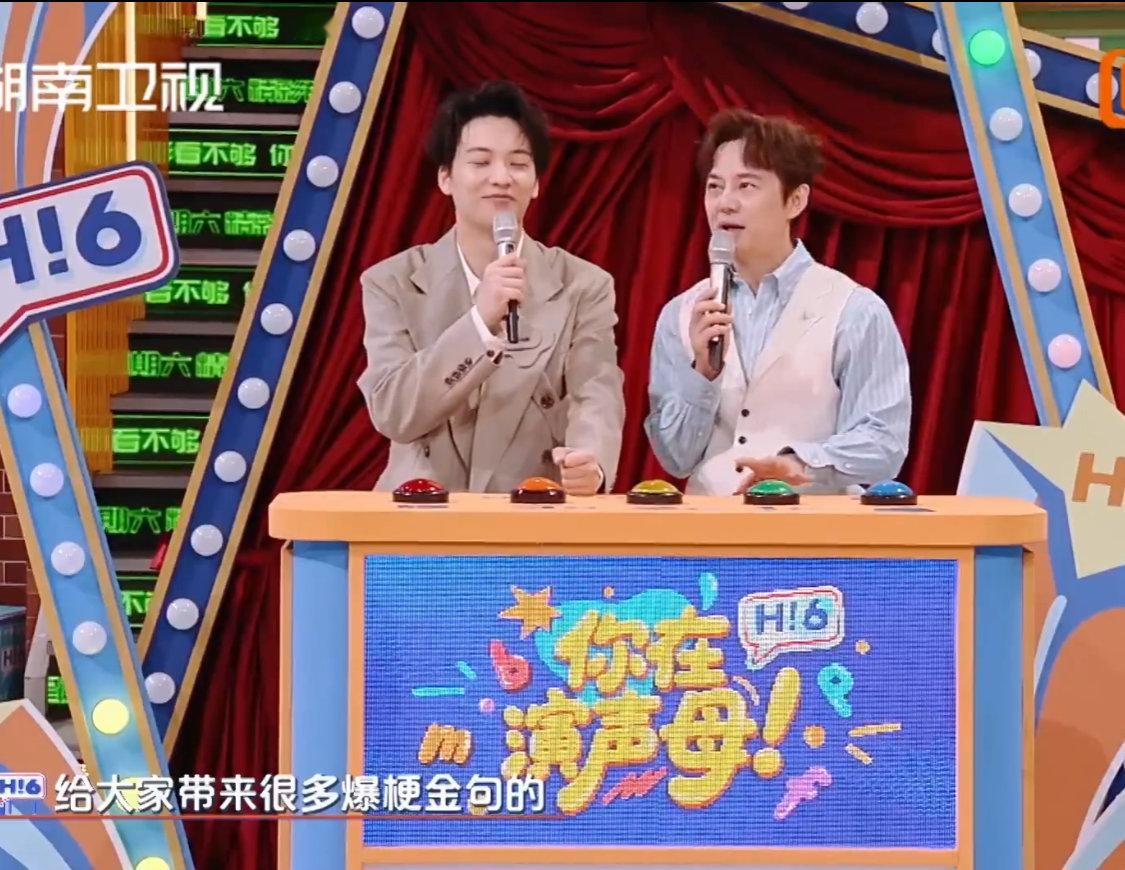 魏哲鸣一开口面相都变了魏哲鸣说山东话也太有反差了！一开口表情管理抛脑后，面相都变