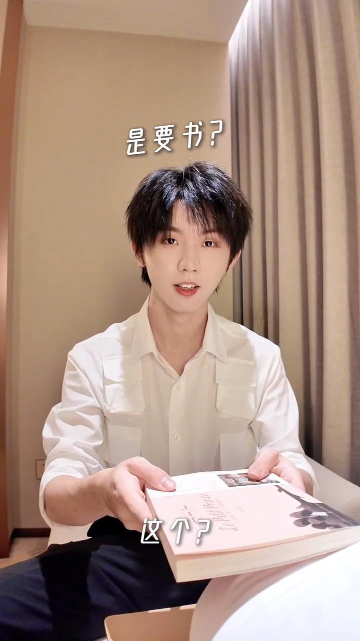 马嘉祺单人直播 期待已久的马嘉祺单人直播来咯～虽然今晚七点才开始，但我已经提前感