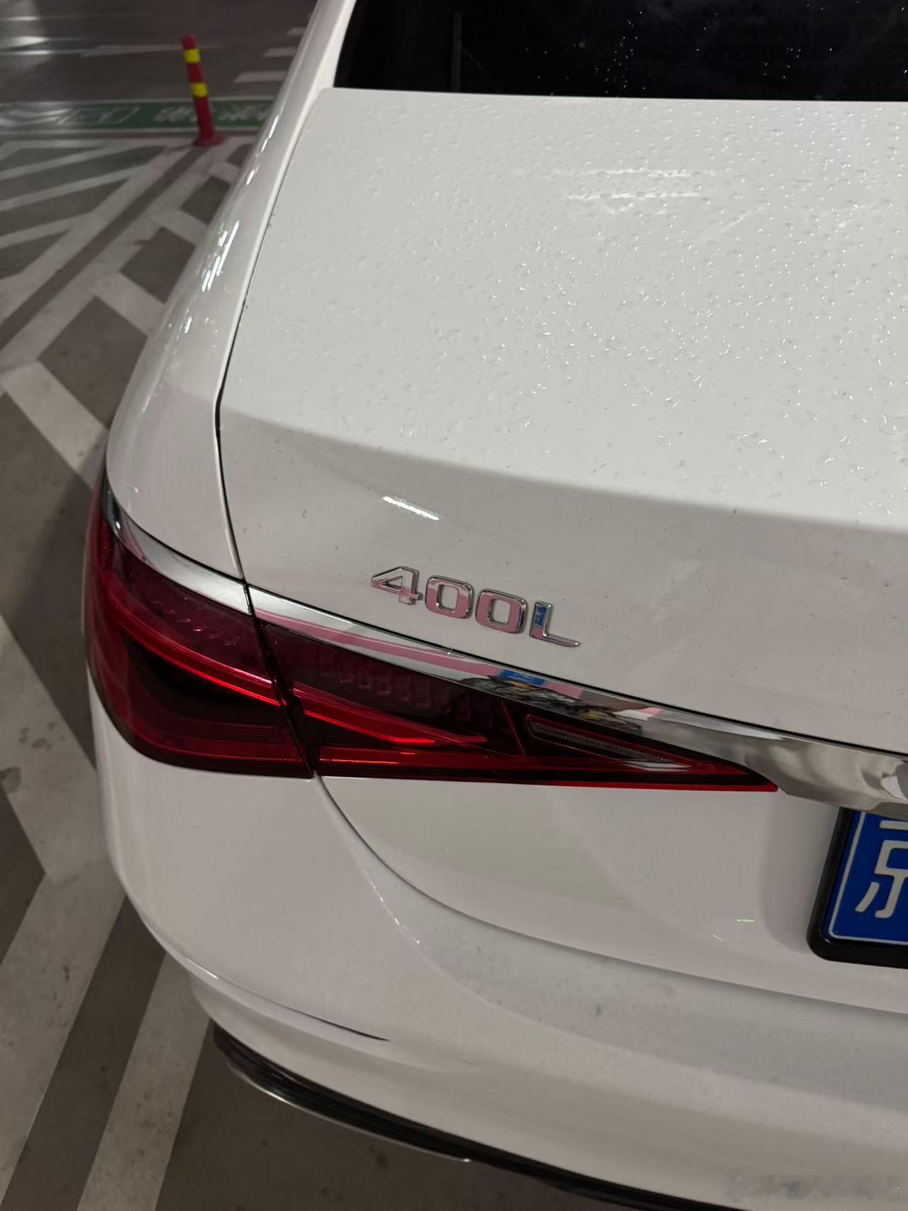 哭了一早发现S的S不见了也不知道咋没的 自己掉的？？[淡淡的] ​​​
