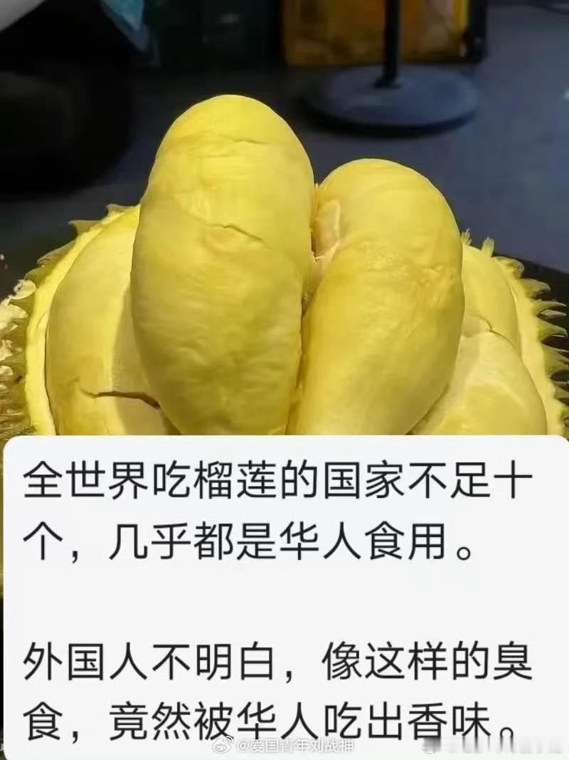 鲱鱼罐头：hello？看看我 