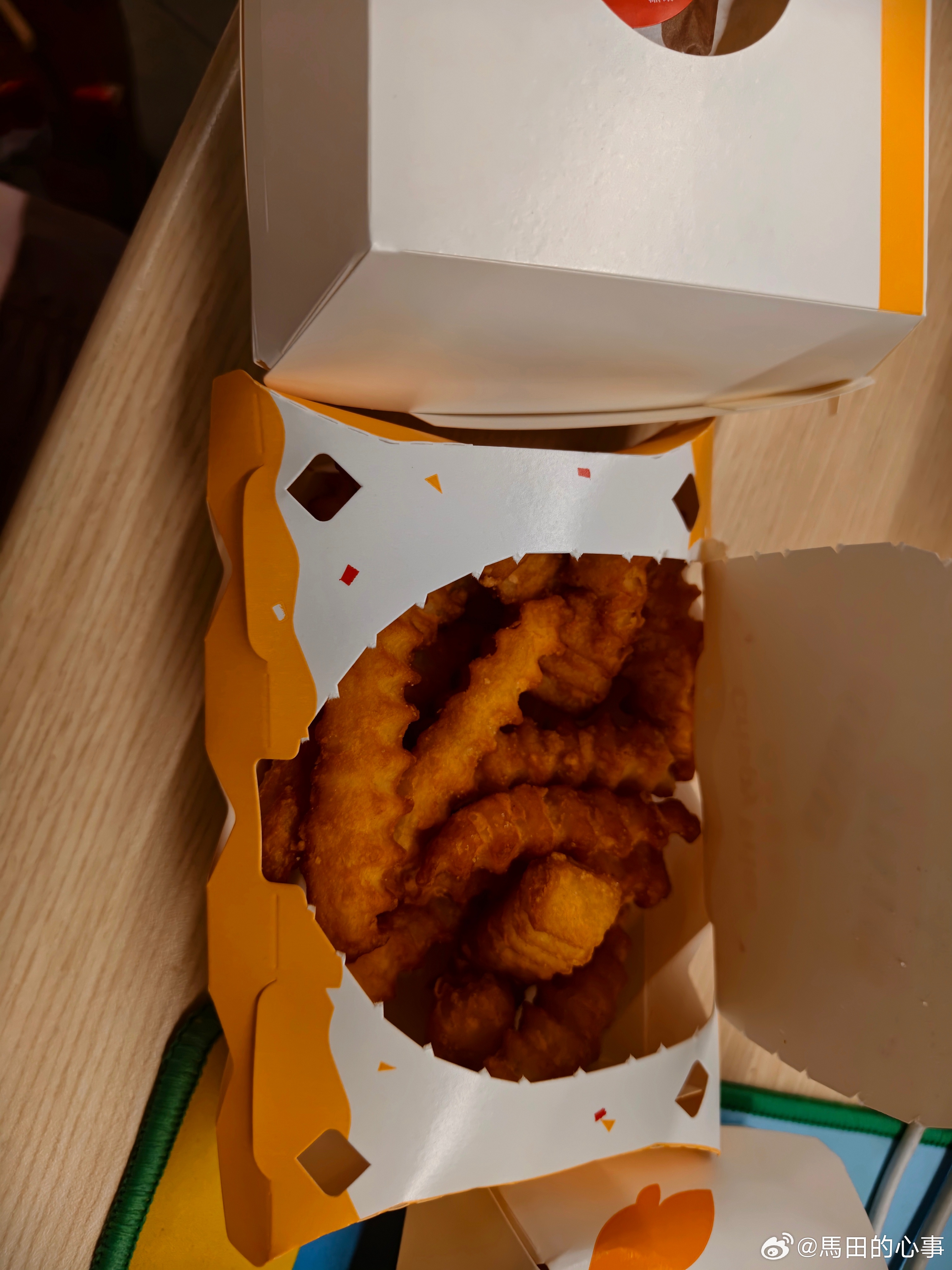 我想要，我得到