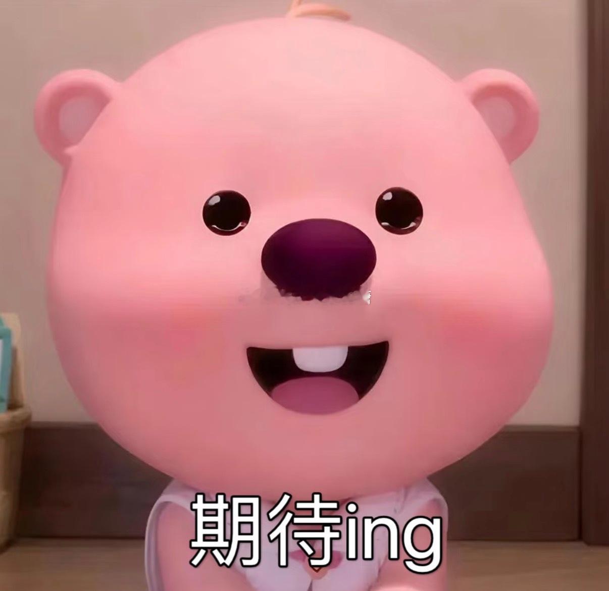 好想聊天呀或许有人想和我说话吗😚形式就和之前一样会拉一个👗然后打语音通话人不