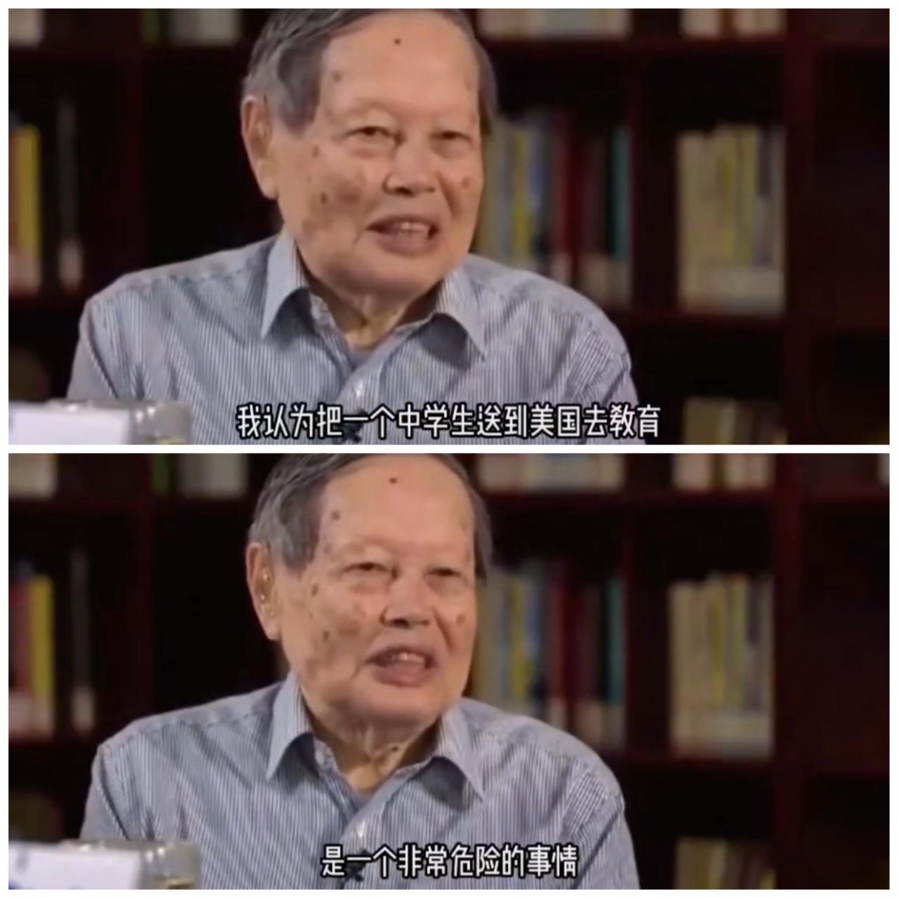 杨振宁教授生前多次提醒，这次牢A真的让我破防了！

“美国斩杀线”不就是个人破产
