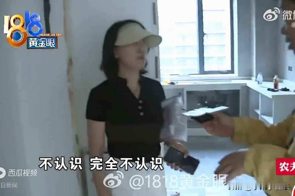 比短剧还离谱！浙江宁波，女子花1千多万元买下一套180多平的精装住宅外加2个车位
