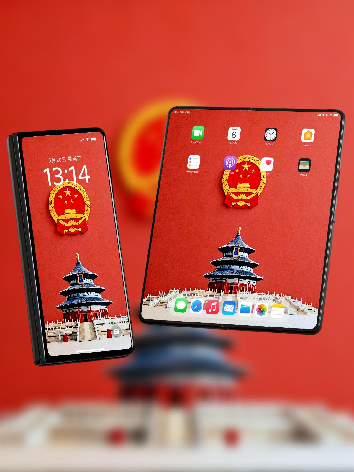 折叠屏专属！这张国徽天坛壁纸太绝了
 
折叠屏用户终于等到适配本命的爱国壁纸了！