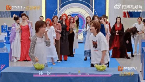 谁说浪7没有群像前期被诟病没群像，一期合体舞台直接扭转口碑，好笑又温馨乘风202